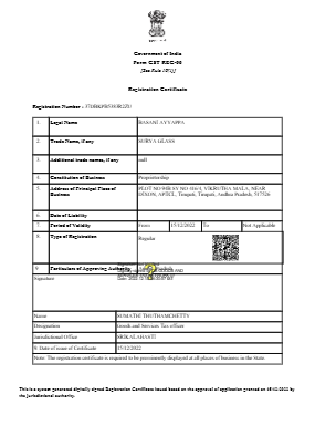 Company Registration Certificate 1